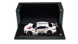 BMW M3 遙控車 1:24 公司貨 x 玩達人 歷史價格詳細信息