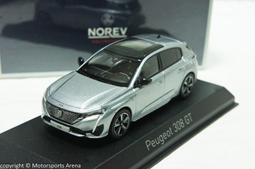 特價現貨 銀座大容量行李箱2022新款結實耐用密碼箱男女靜音拉桿箱旅行箱~特價 歷史價格詳細信息