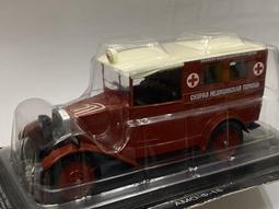 《模王》 蘇聯 USSR HAM-1 軍車 軍用車輛  比例 1/43 坦克 完成品 二戰蘇聯坦克 款式 吸塑綠底 歷史價格詳細信息