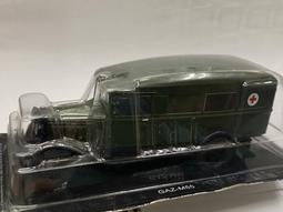 《模王》 蘇聯 USSR HAM-1 軍車 軍用車輛  比例 1/43 坦克 完成品 二戰蘇聯坦克 款式 吸塑綠底 歷史價格詳細信息