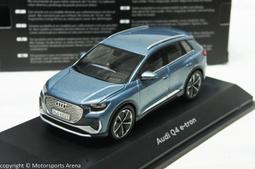 【現貨特價】奧迪原廠 1:43 Spark Audi A5 Sportback 2017 紅色 歷史價格詳細信息
