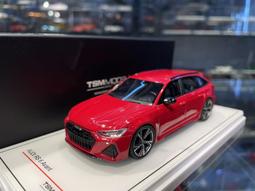 吉華科技＠ 1/43 TSM Land Rover Series III SWB Camel Trophy 1983 歷史價格詳細信息