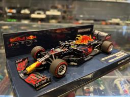 1/43 Minichamps Red Bull RB16B Sergio Perez 410211911【MGM】 歷史價格詳細信息