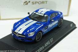 【特價現貨】1:43 Norev Citroen Saxo VTS 2000 白色/黑色 歷史價格詳細信息