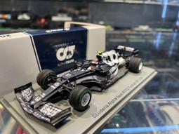 吉華科技@ 1/43 Spark S7690 MCLAREN MCL35M NO.4 LANDO NORRIS F1 歷史價格詳細信息