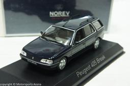 【1991現貨】SEGA 景品 手辦 鬼滅之刃 蟲柱 蝴蝶忍 飯團 歷史價格詳細信息