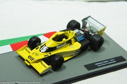 【超值特價】1:43 Altaya Bus Kassbohrer Setra S-14 1961 德國巴士 歷史價格詳細信息