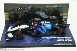 1/43 Minichamps F1 Prost AP04 Acer Showcar 2001 Jean Alesi 歷史價格詳細信息