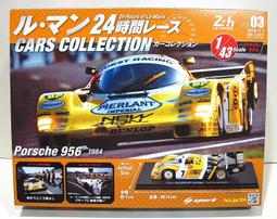 ????日本銷冠1秒貼???? 一秒貼膜 秒貼滿版保護貼 秒貼盒 iPhone13 pro iPhone14 鋼化膜 玻璃貼 防 歷史價格詳細信息