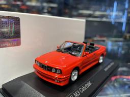 吉華科技@ 1/43 Minichamps RED BULL HONDA RB16B MONACO PEREZ 2021 歷史價格詳細信息