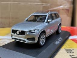 模王 Norev 1/43 福斯 Eos 歷史價格詳細信息