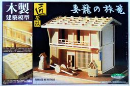 IMAI   木製建築模型　飛騨之合掌造 匠之技 歷史價格詳細信息