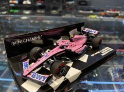 1/43 Minichamps BWT Alpine A523 Pierre Gasly 417230110【MGM】 歷史價格詳細信息