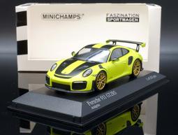 【MASH】現貨特價 INNO64 1/64 MITSUBISHI LANCER EVO Wagon RALLIART 歷史價格詳細信息