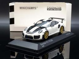 【MASH】現貨特價 Micro Turbo 1/64 Spoon 全落地平板拖車 歷史價格詳細信息