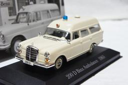 【超值特價】1:43 Altaya Bus Kassbohrer Setra S-14 1961 德國巴士 歷史價格詳細信息