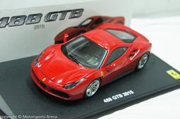 【特價現貨】1:43 Altaya Ferrari F333 SP Plain Body Edition ※附展示盒※ 歷史價格詳細信息
