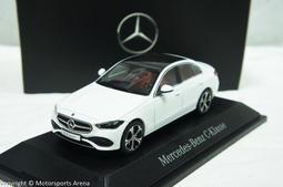 【特價現貨】賓士原廠 1:43 Spark Mercedes Benz GLA X156 金/灰色 ※樹脂車※ 歷史價格詳細信息