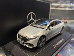 eQs智能浴室櫃實木衛生間一體鏡櫃單獨簡約牆式洗漱浴室鏡子帶燈 歷史價格詳細信息