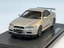 模王 1/43 Nissan march 歷史價格詳細信息