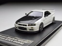 Nissan SKyline C110 GTR 1:24 模型車（佈景 .道具.老車） 歷史價格詳細信息