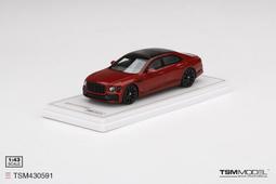 1/43 TSM Bentley Continental GT3 #7 Goodwood Festival【MGM】 歷史價格詳細信息