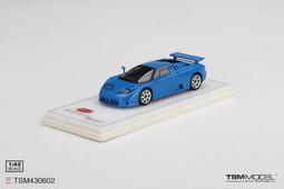 《烈馬驛站》1/43 STC Bugatti Chiron Pur Sport 藍色 (TSM) 樹脂 歷史價格詳細信息