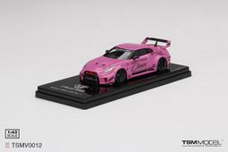 紅色樹脂碳帶印表機彩色碳帶條形碼紅碳帶紅色樹脂基碳帶色帶 歷史價格詳細信息