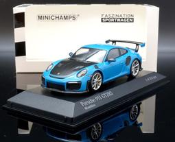 現貨 特價密錄器偽裝 警用密錄器高畫質 秘錄器 隨身攝影機 運動攝影機 高清夜視 偷拍取證 行車記錄器 穿戴式執法記錄儀 歷史價格詳細信息