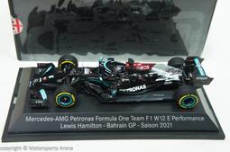 【特價現貨】賓士原廠 1:43 Spark Mercedes Benz GLA X156 金/灰色 ※樹脂車※ 歷史價格詳細信息