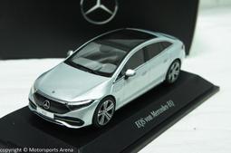 【特價現貨】賓士原廠 1:43 Spark Mercedes Benz GLA X156 金/灰色 ※樹脂車※ 歷史價格詳細信息
