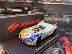 1/43 Spark Porsche 908/03 2nd Monza 1000km 1972 S2333【MGM】 歷史價格詳細信息