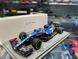 吉華科技@ 1/43 Spark S7850 RED BULL HONDA RB16B NO.11 PEREZ 2021 歷史價格詳細信息