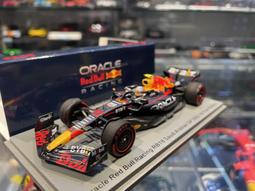 1/43 Spark Red Bull RB19 Max Verstappen Winner S8916【MGM】 歷史價格詳細信息