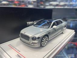 吉華科技＠ 1/43 TSM Land Rover Series III SWB Camel Trophy 1983 歷史價格詳細信息