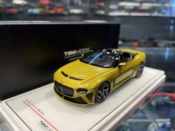 Mullingar Pewter 8&quot; Celtic Cross Wall Mount 歷史價格詳細信息