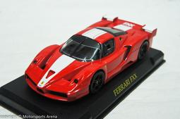 【超值特價】1:43 Altaya Bus Kassbohrer Setra S-14 1961 德國巴士 歷史價格詳細信息