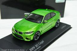 【現貨特價】1:43 Minichamps BMW M3 E92 2008 黑色 歷史價格詳細信息