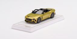 Mullingar Pewter 8&quot; Celtic Cross Wall Mount 歷史價格詳細信息