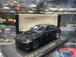 吉華科技@ 1/43 Minichamps RED BULL HONDA RB16B MONACO PEREZ 2021 歷史價格詳細信息