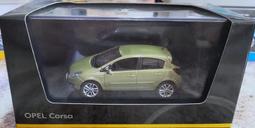 Opel Corsa -9吋安卓機.九九汽車音響(新北市-板橋店).公司貨保固一年 歷史價格詳細信息