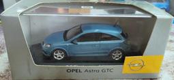 Opel 歐寶 Zafira B 2005-2014雨刷 Zafira後雨刷 軟骨雨刷 雨刷精錠【奈米小蜂】 歷史價格詳細信息