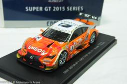 1:43 Lexus IS IS200 (GXE10) 1999 絕版 模型車 1/43 凌志 歷史價格詳細信息