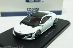 【特力屋】CAR-BOY尖角防護軟墊 小 深木紋 2入 歷史價格詳細信息