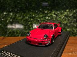 1/43 Ignition Model Skyline 2000 RS-Turbo (R30) IG2325【MGM】 歷史價格詳細信息