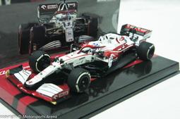 【現貨特價】1:43 Minichamps Audi R8 LMS Aape Honk Kong #88 2016 歷史價格詳細信息