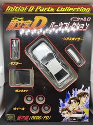 1/43 絕版BBR BG324 FERRARI F430  GT2 LE MANS 2007 白 歷史價格詳細信息