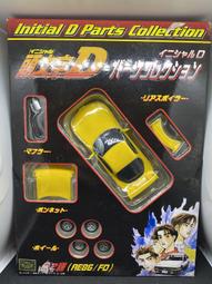 1/43 絕版BBR BG324 FERRARI F430  GT2 LE MANS 2007 白 歷史價格詳細信息