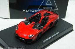 【超值特價】1:43 AUTOart Lamborghini Huracan LP610-4 2014 白/紅色 歷史價格詳細信息