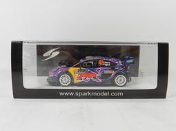 bgreen uFit 全身垂直律動機 R1 歷史價格詳細信息